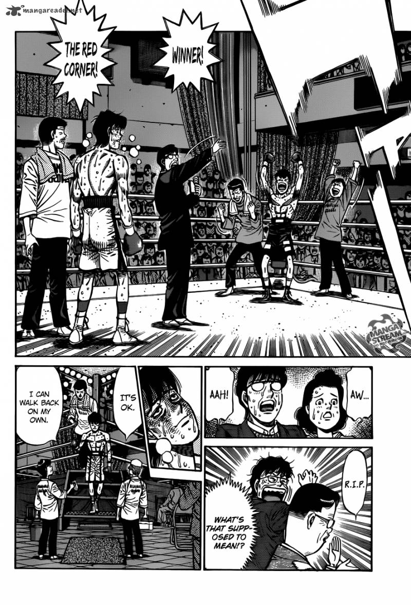 Hajime No Ippo 973 9
