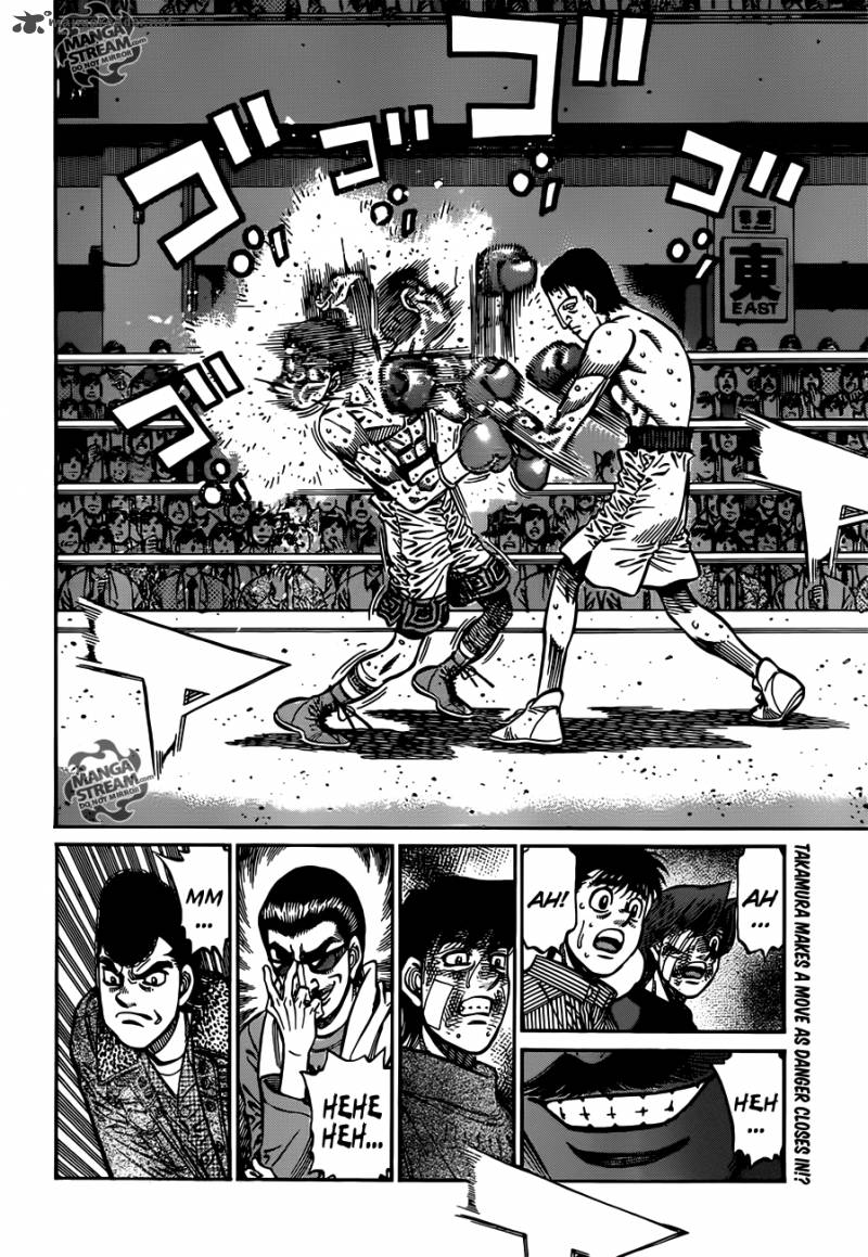 Hajime No Ippo 975 14