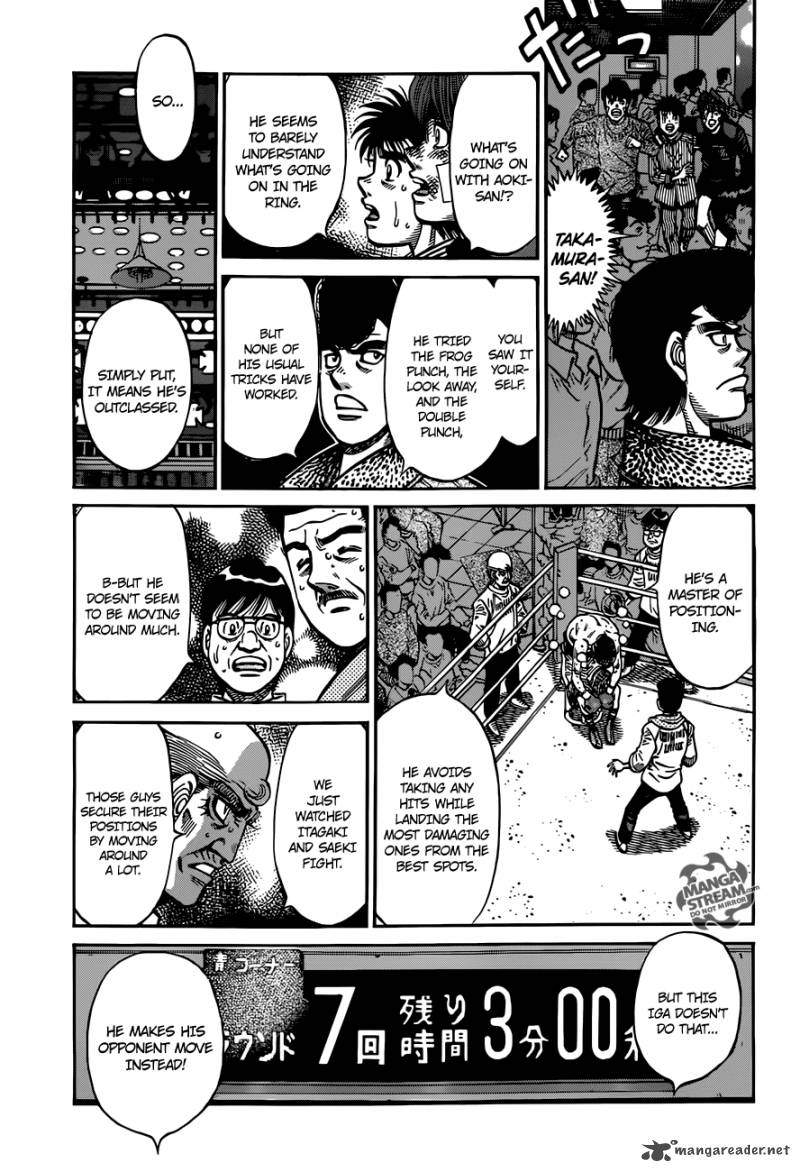 Hajime No Ippo 975 7