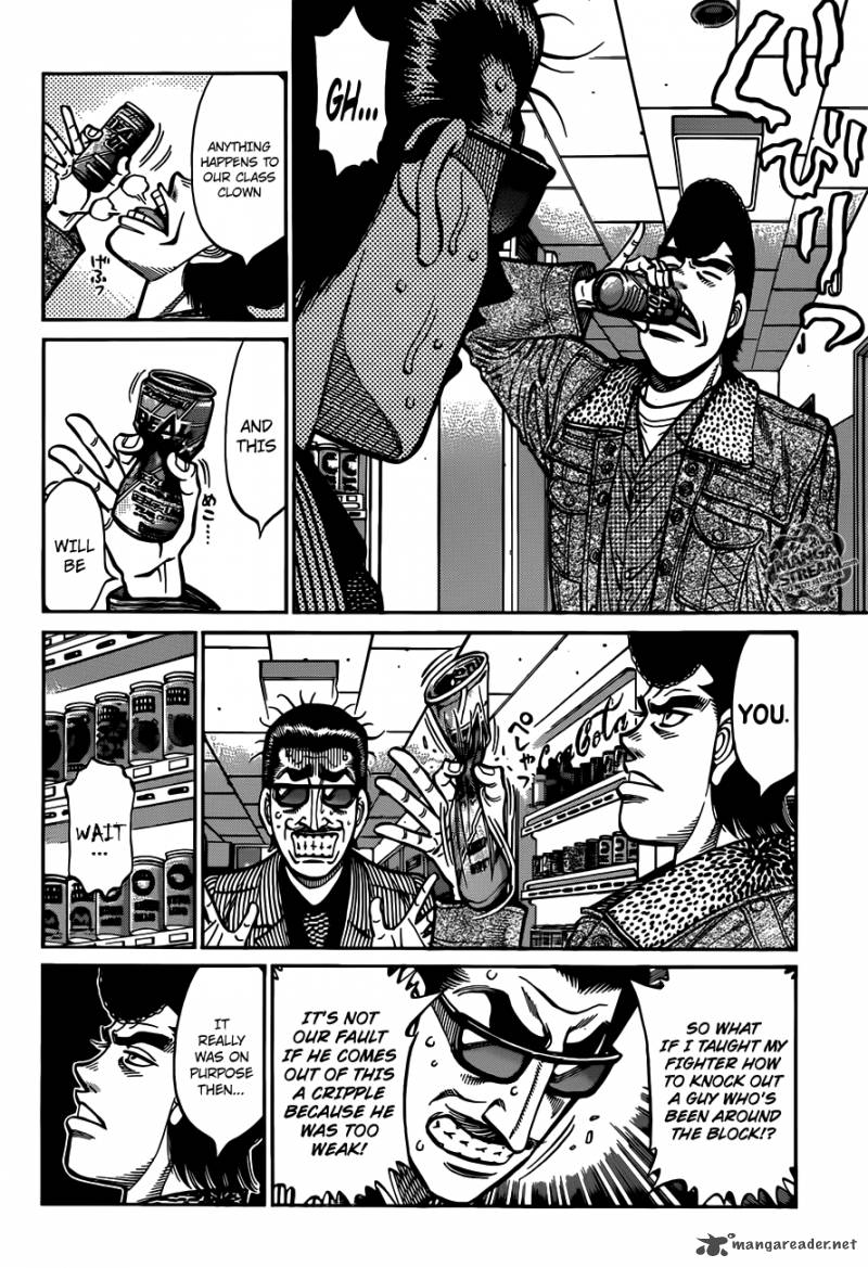 Hajime No Ippo 976 13