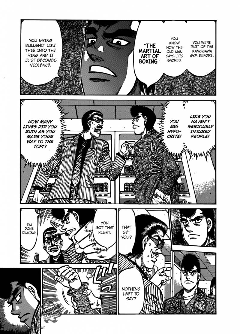 Hajime No Ippo 976 14