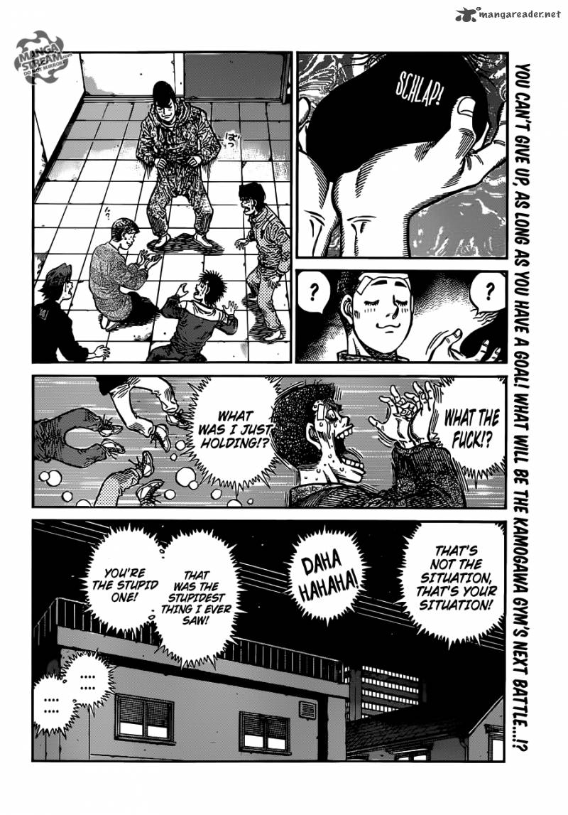 Hajime No Ippo 979 18