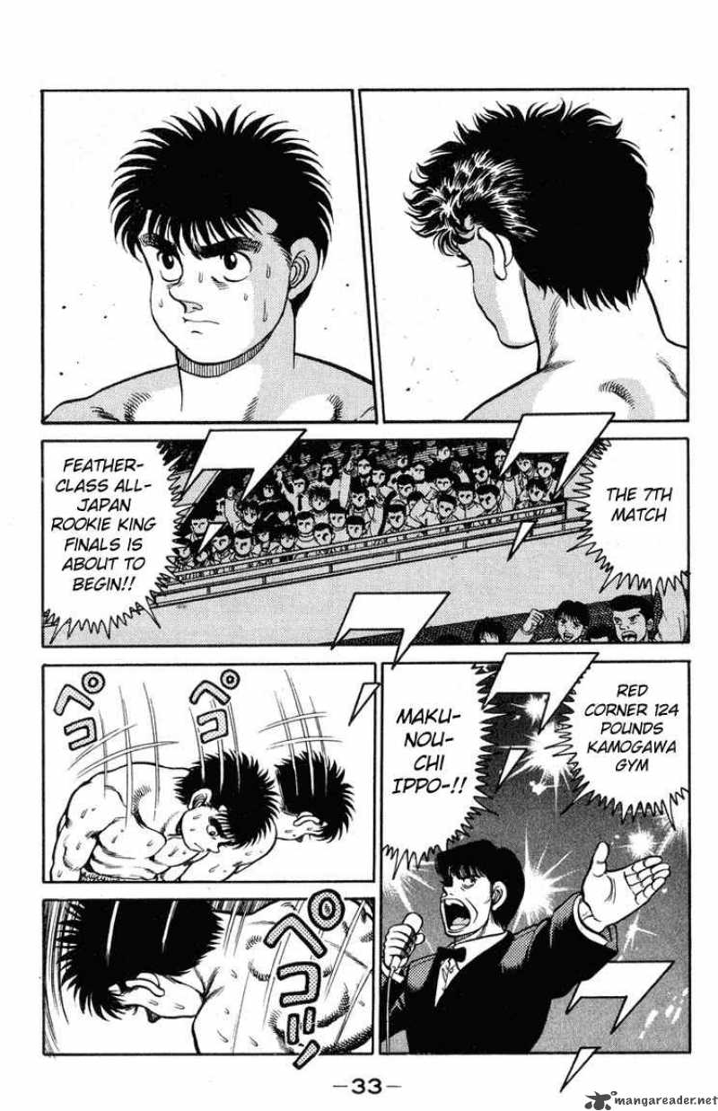Hajime No Ippo 98 10