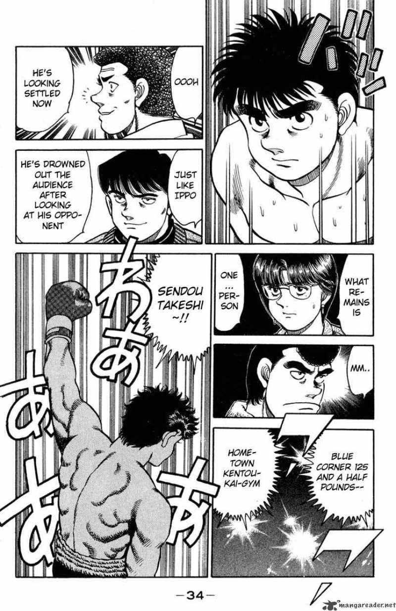 Hajime No Ippo 98 11