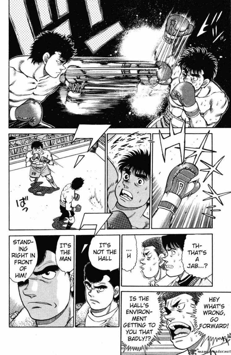 Hajime No Ippo 98 17