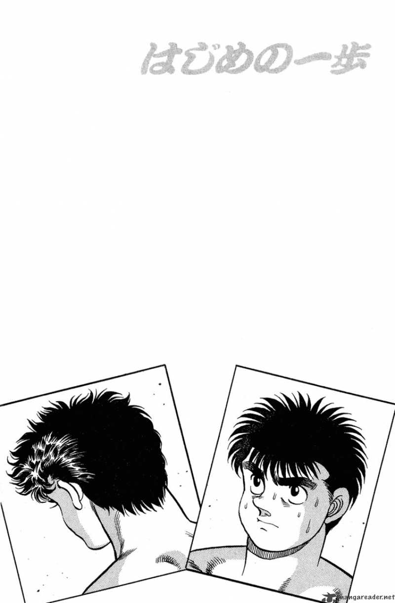 Hajime No Ippo 98 19