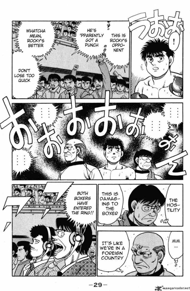 Hajime No Ippo 98 6