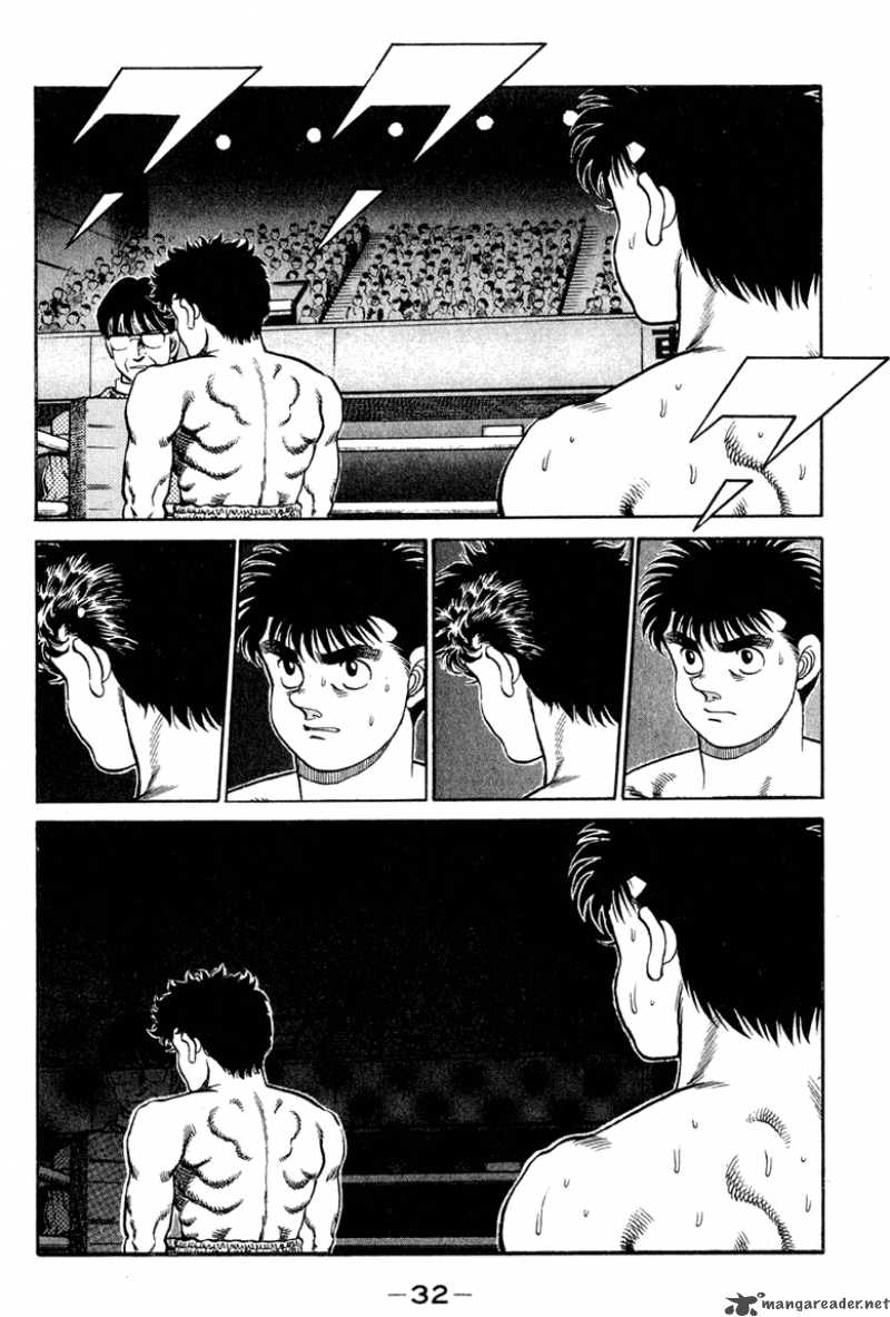 Hajime No Ippo 98 9