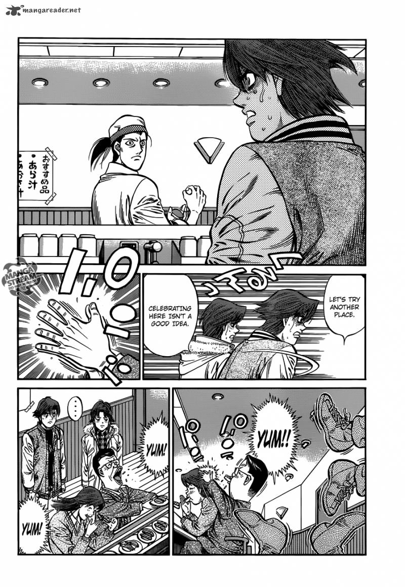 Hajime No Ippo 980 4