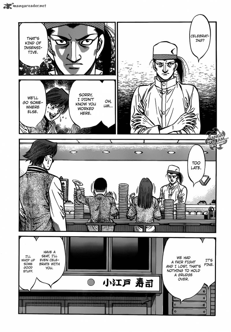Hajime No Ippo 980 5