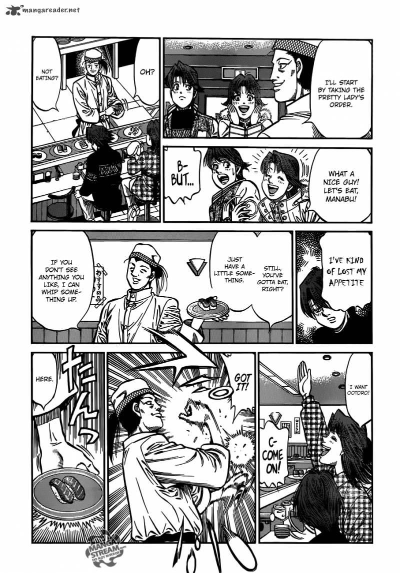 Hajime No Ippo 980 6