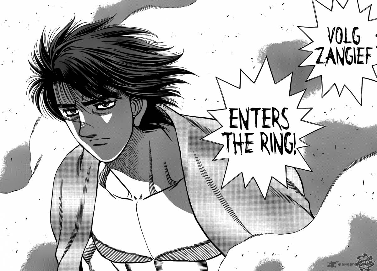 Hajime No Ippo 984 15