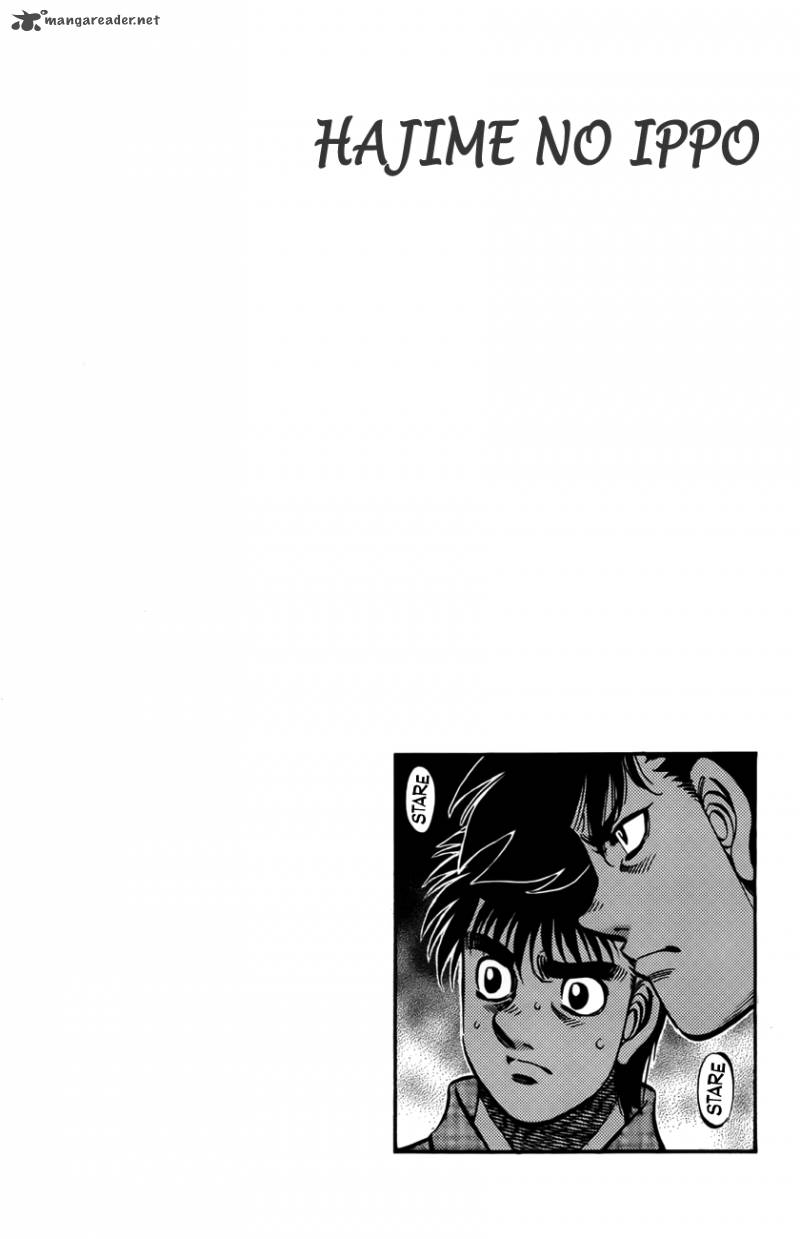 Hajime No Ippo 985 12