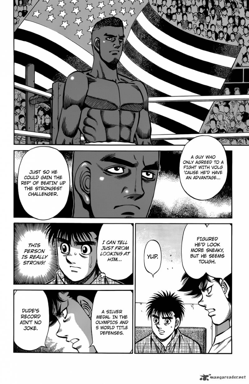 Hajime No Ippo 985 3