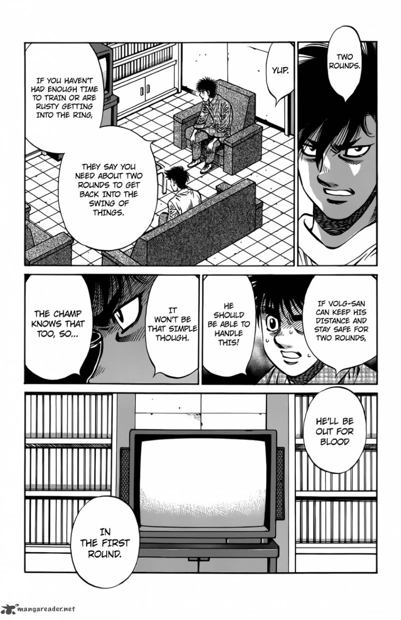 Hajime No Ippo 985 7