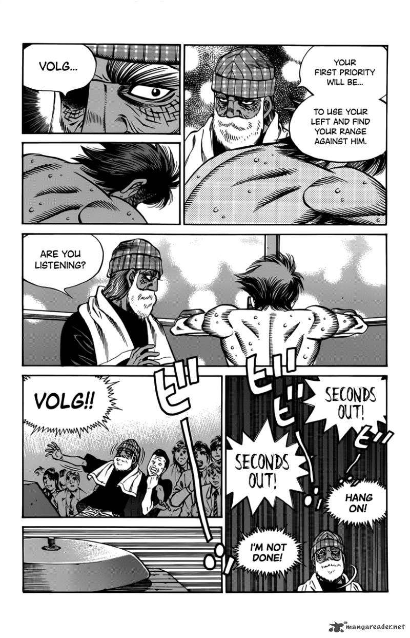 Hajime No Ippo 985 8