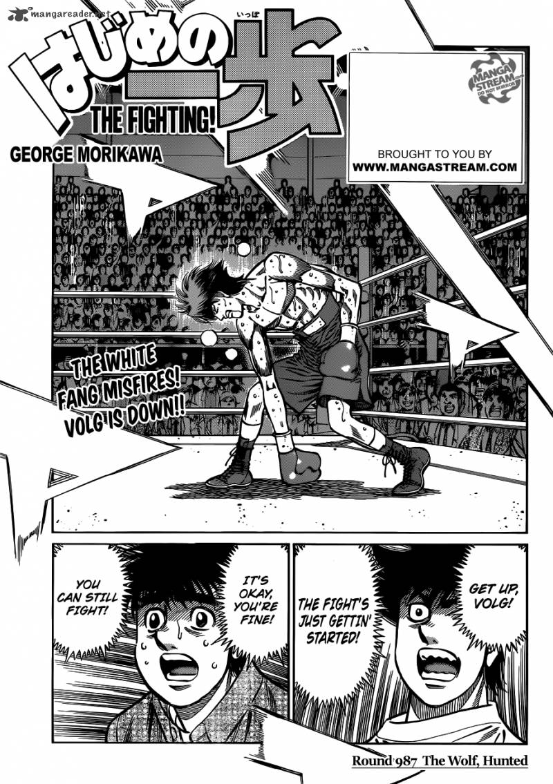 Hajime No Ippo 987 1