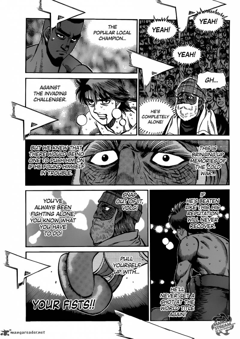 Hajime No Ippo 987 5