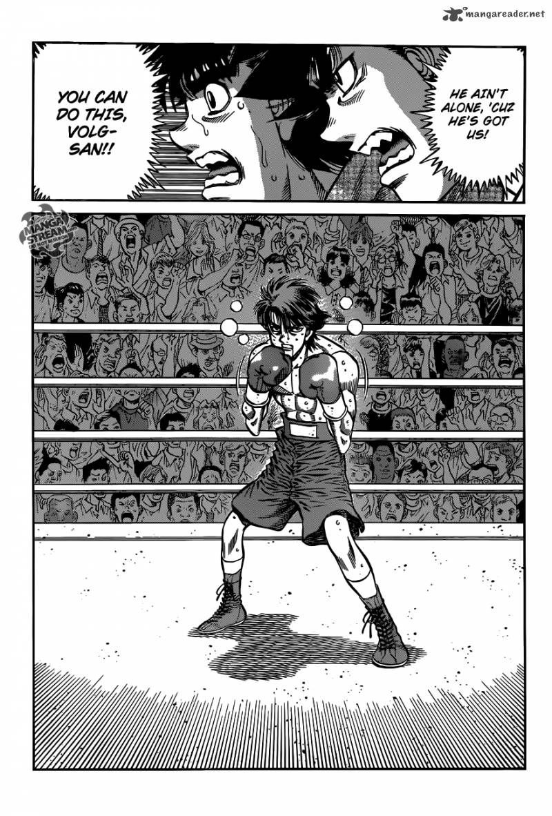 Hajime No Ippo 987 7