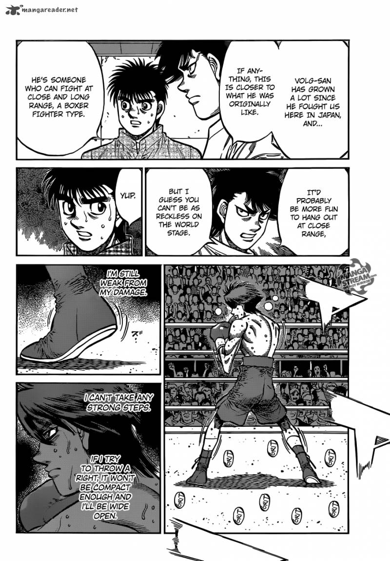 Hajime No Ippo 988 4