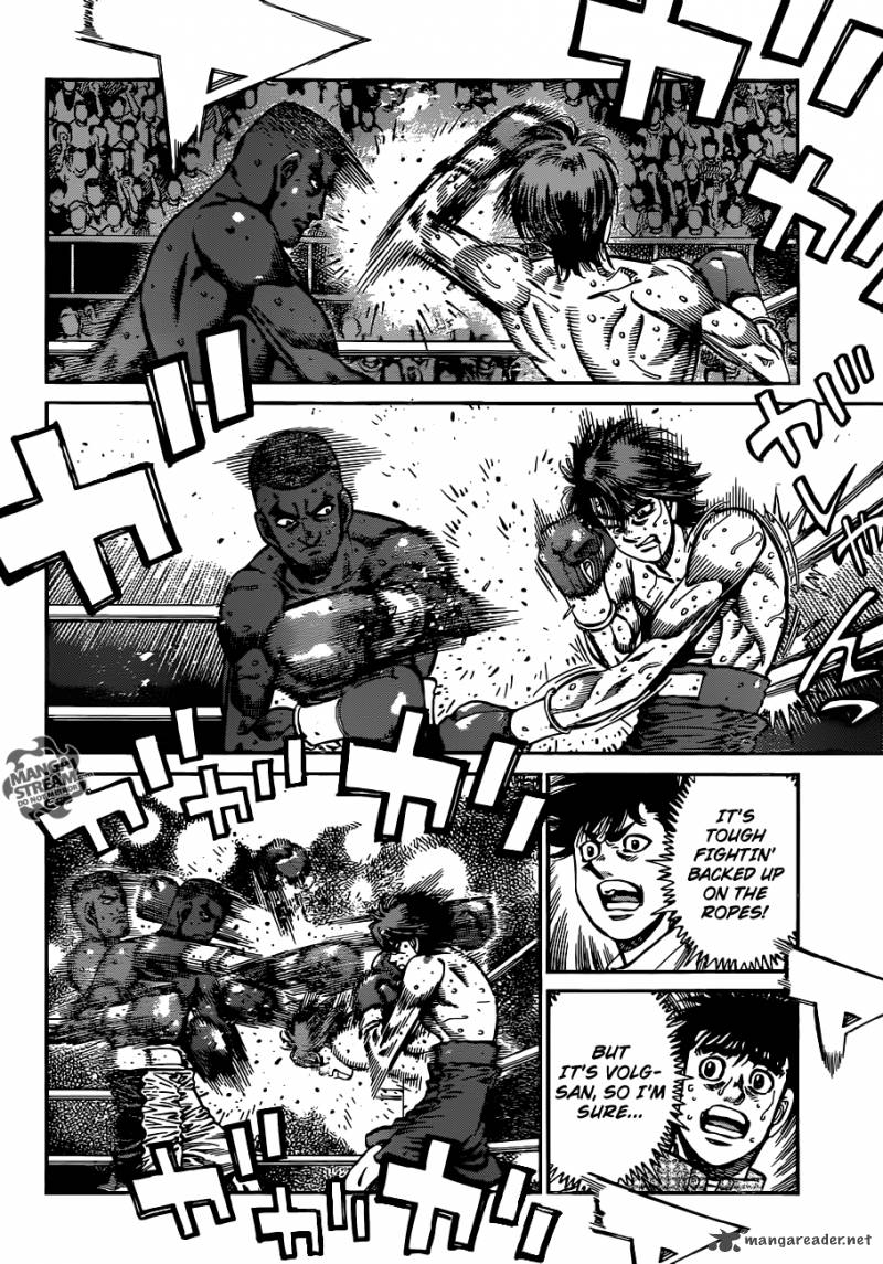 Hajime No Ippo 989 2