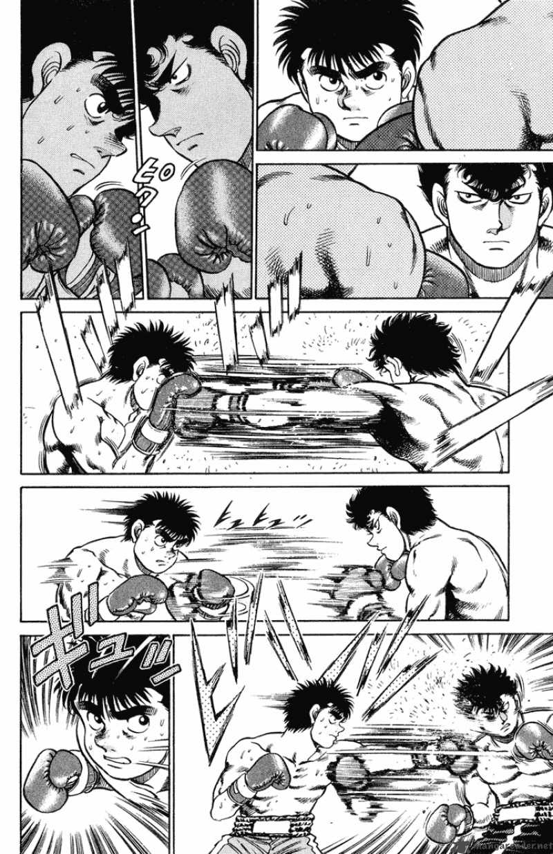 Hajime No Ippo 99 12