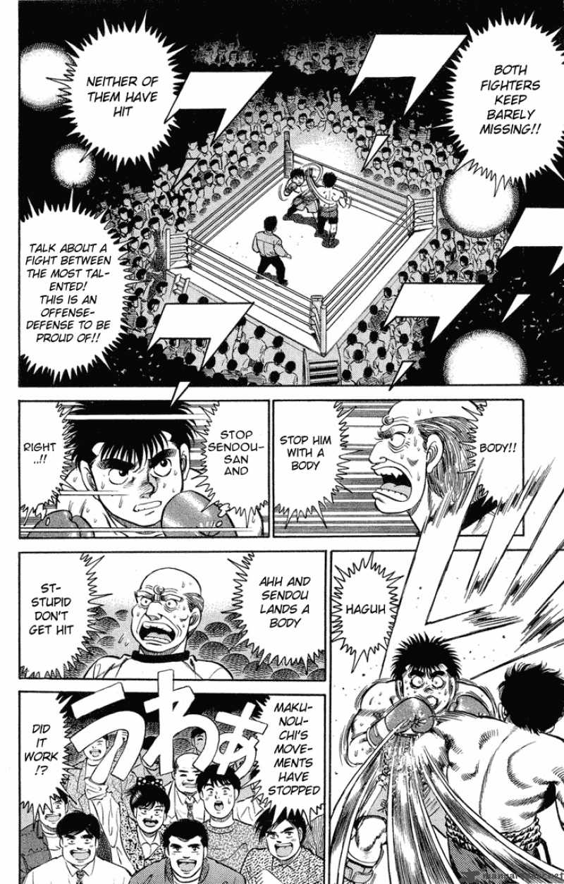 Hajime No Ippo 99 14