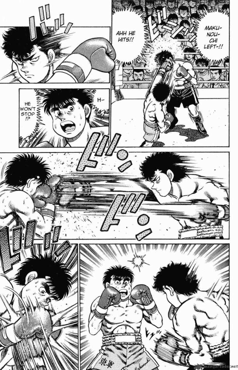 Hajime No Ippo 99 7