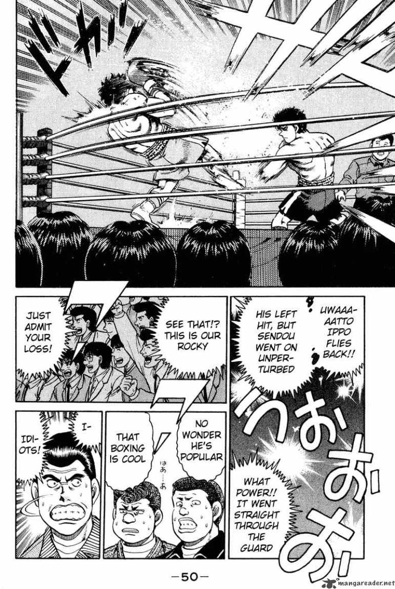 Hajime No Ippo 99 8