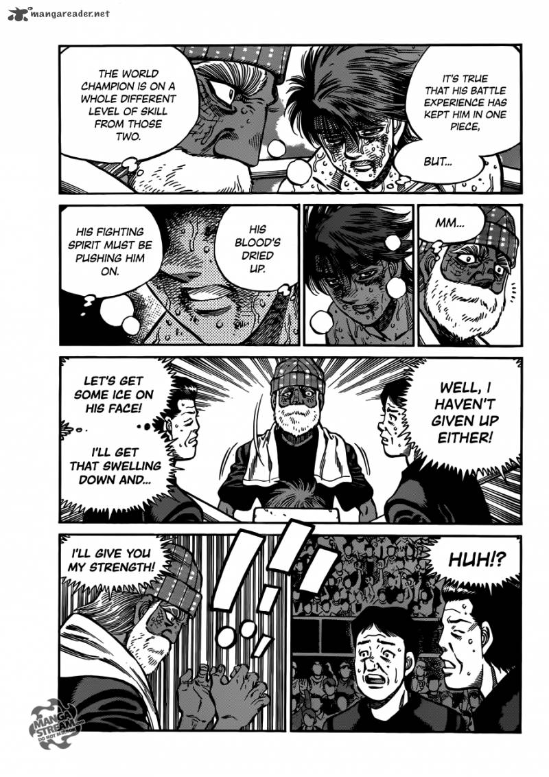 Hajime No Ippo 990 13