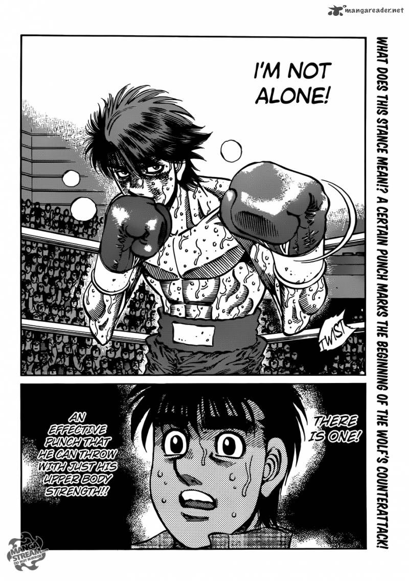 Hajime No Ippo 990 18