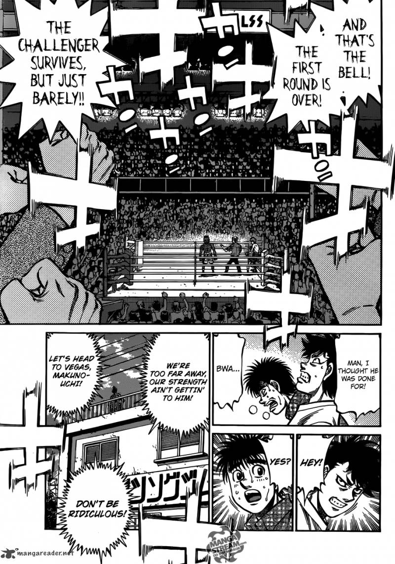 Hajime No Ippo 990 7