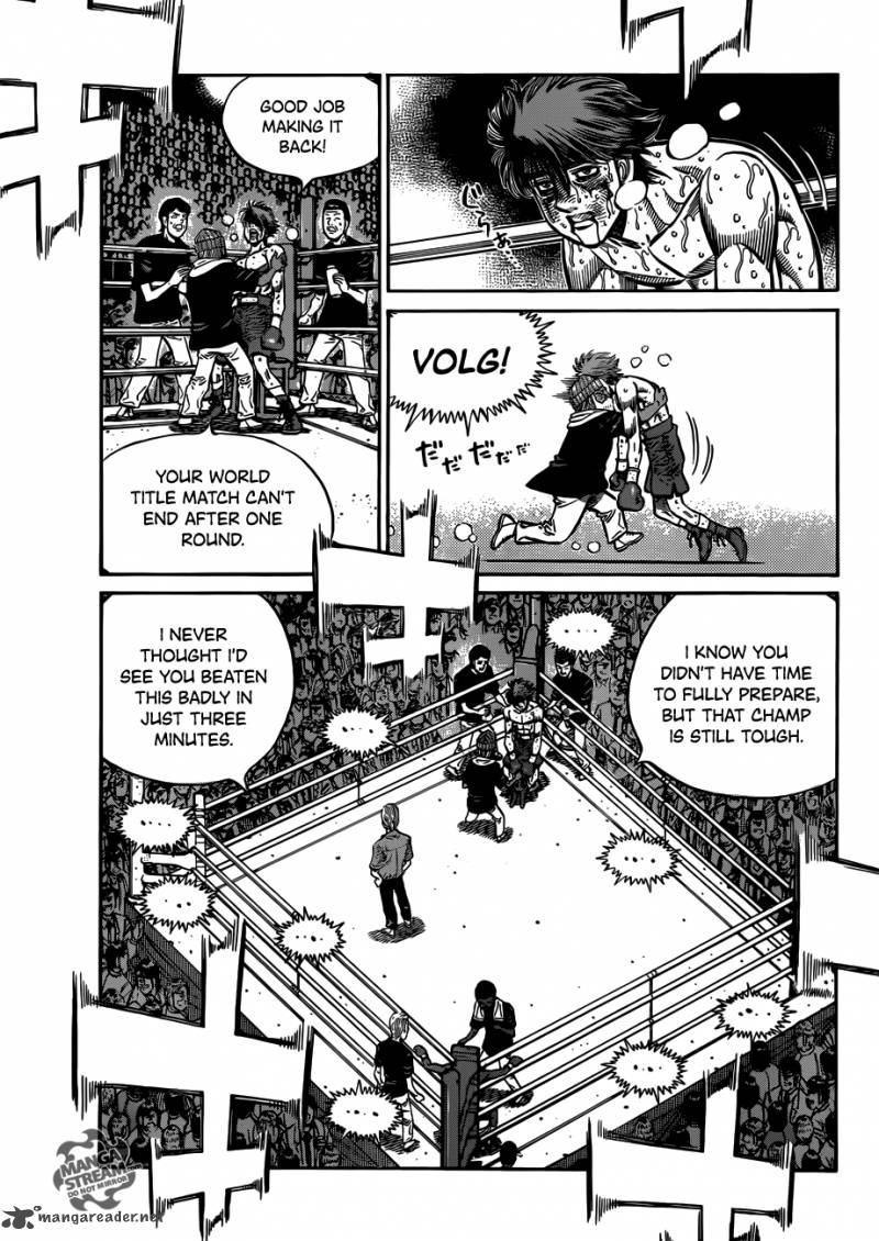 Hajime No Ippo 990 9