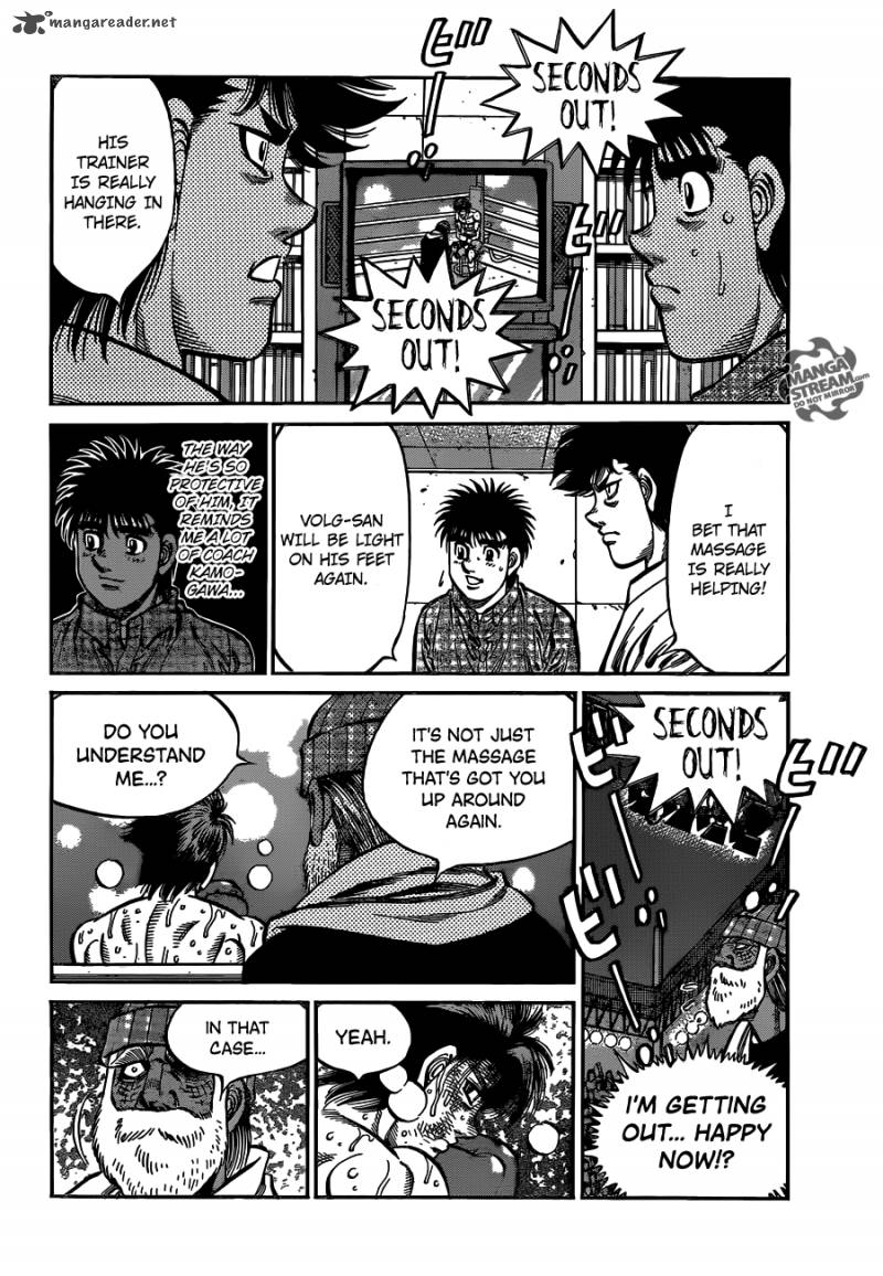 Hajime No Ippo 992 6