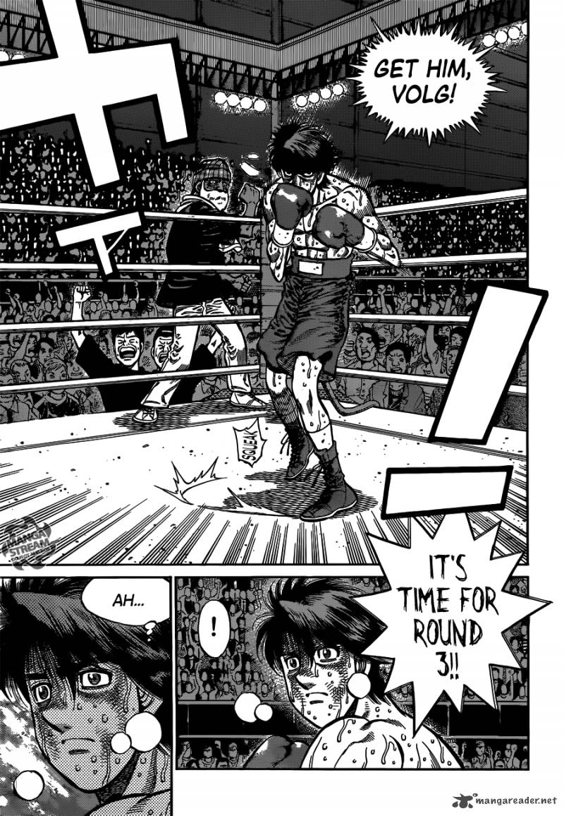 Hajime No Ippo 992 7