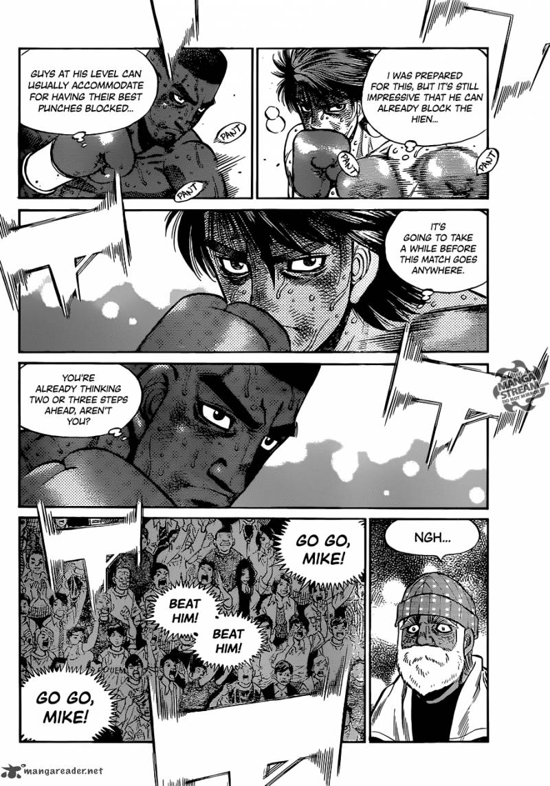 Hajime No Ippo 994 3