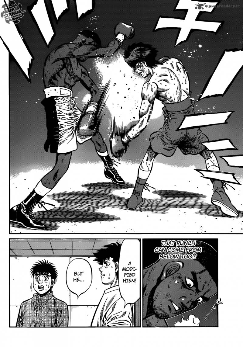 Hajime No Ippo 994 7