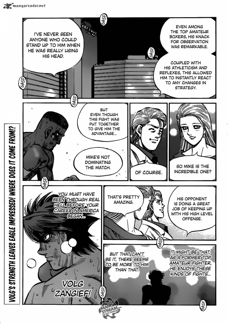 Hajime No Ippo 995 16