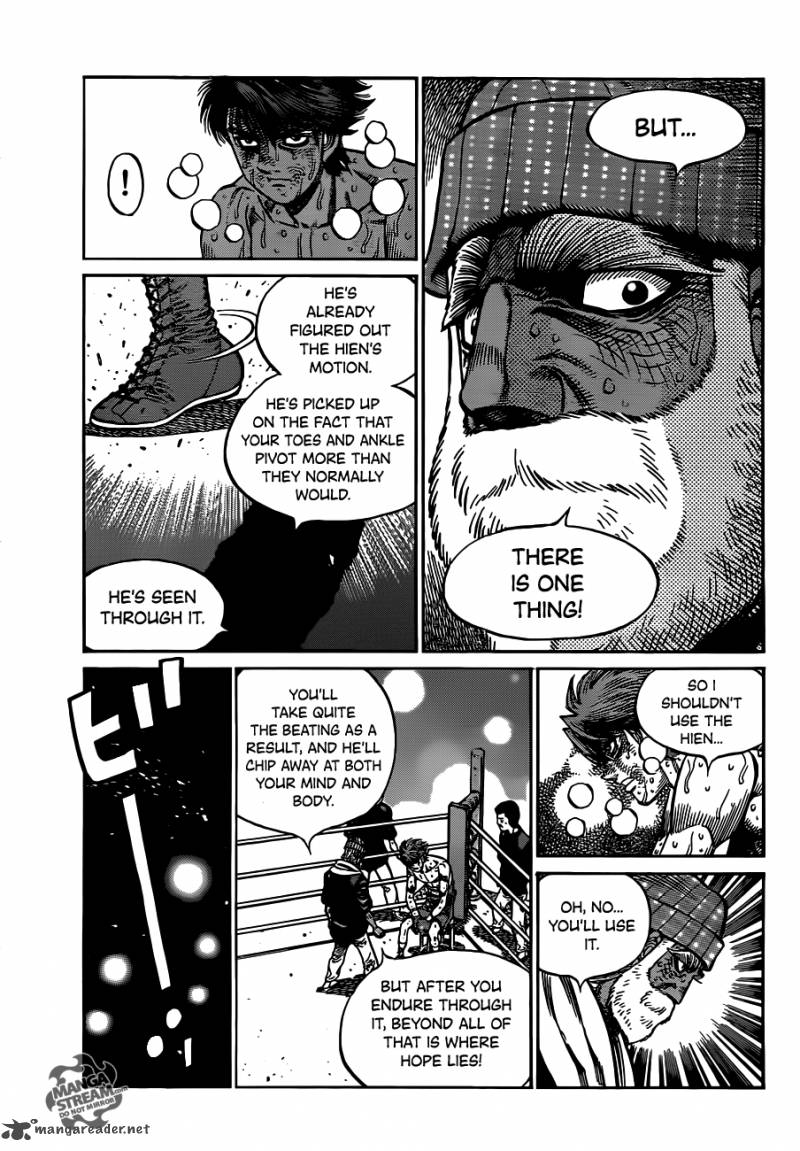 Hajime No Ippo 998 15