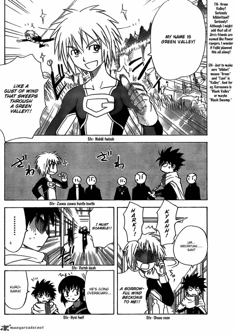 Hajimete No Aku 101 12