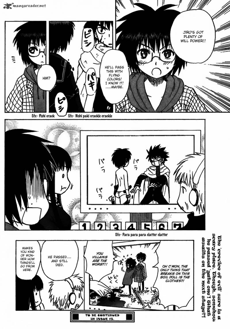 Hajimete No Aku 102 17