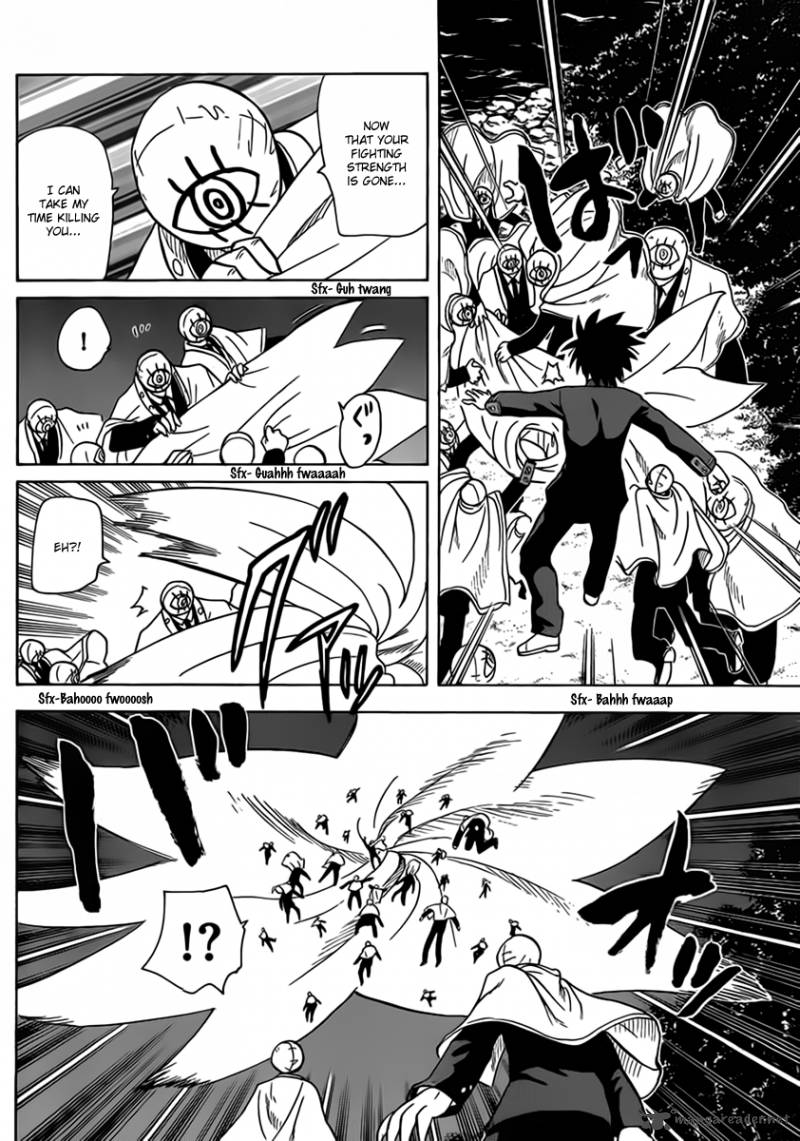 Hajimete No Aku 109 13