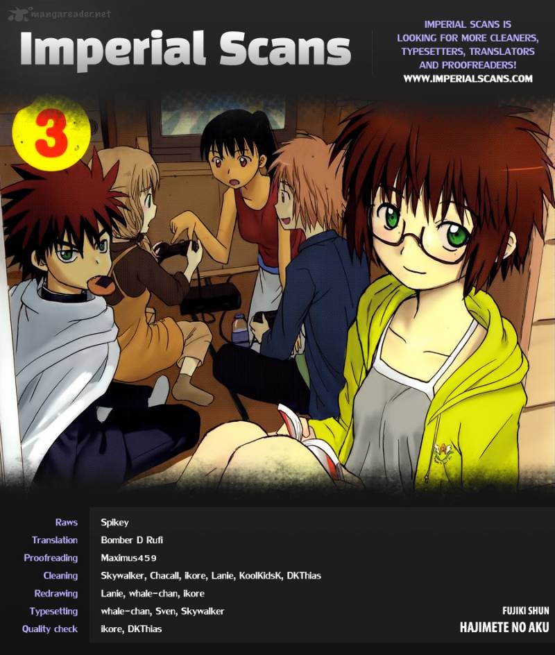 Hajimete No Aku 127 3