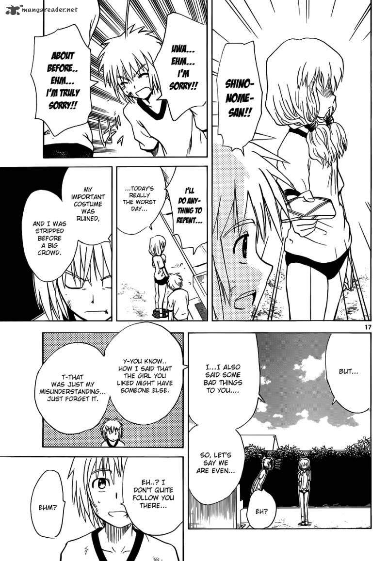 Hajimete No Aku 134 18