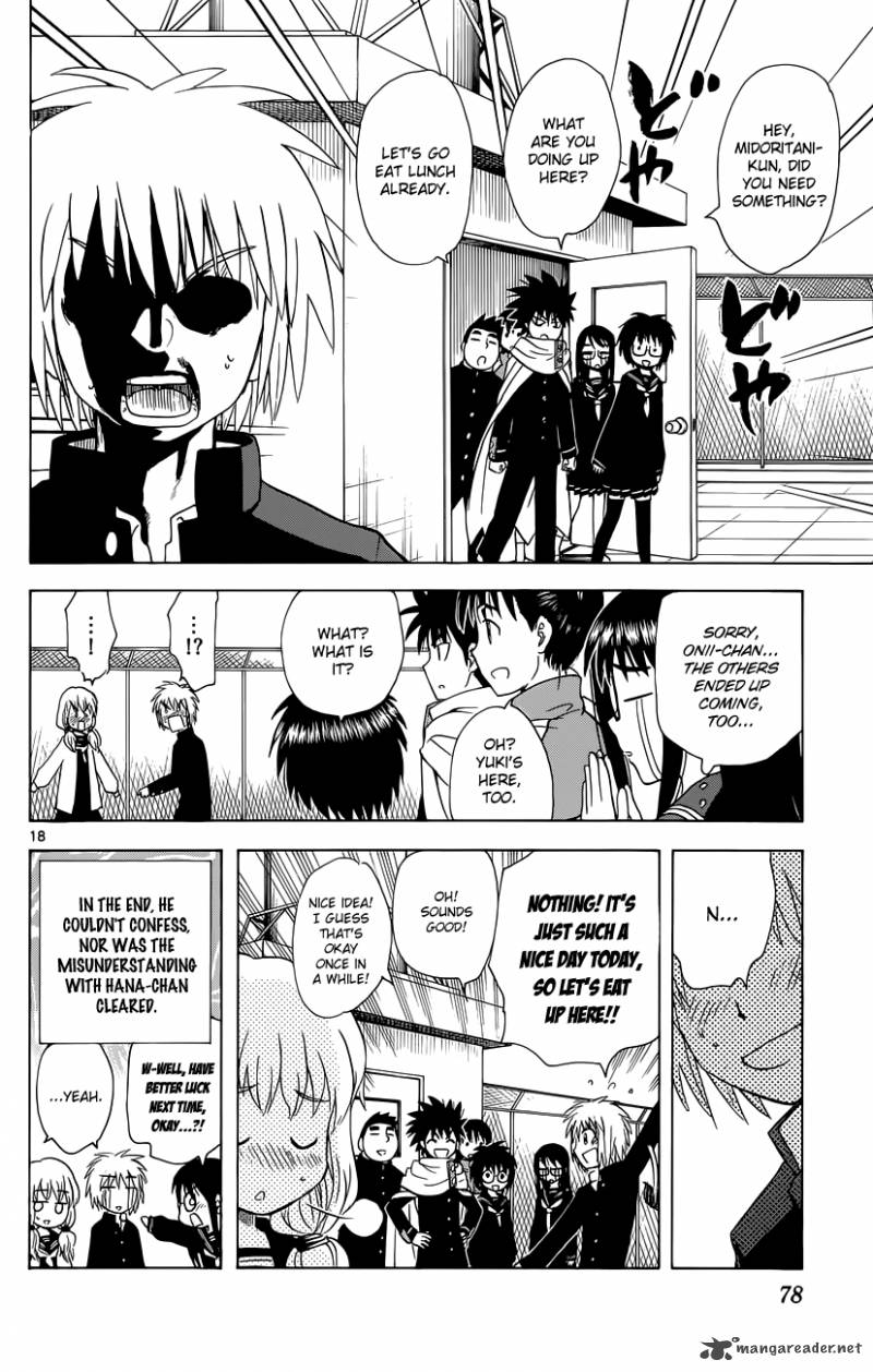 Hajimete No Aku 144 19