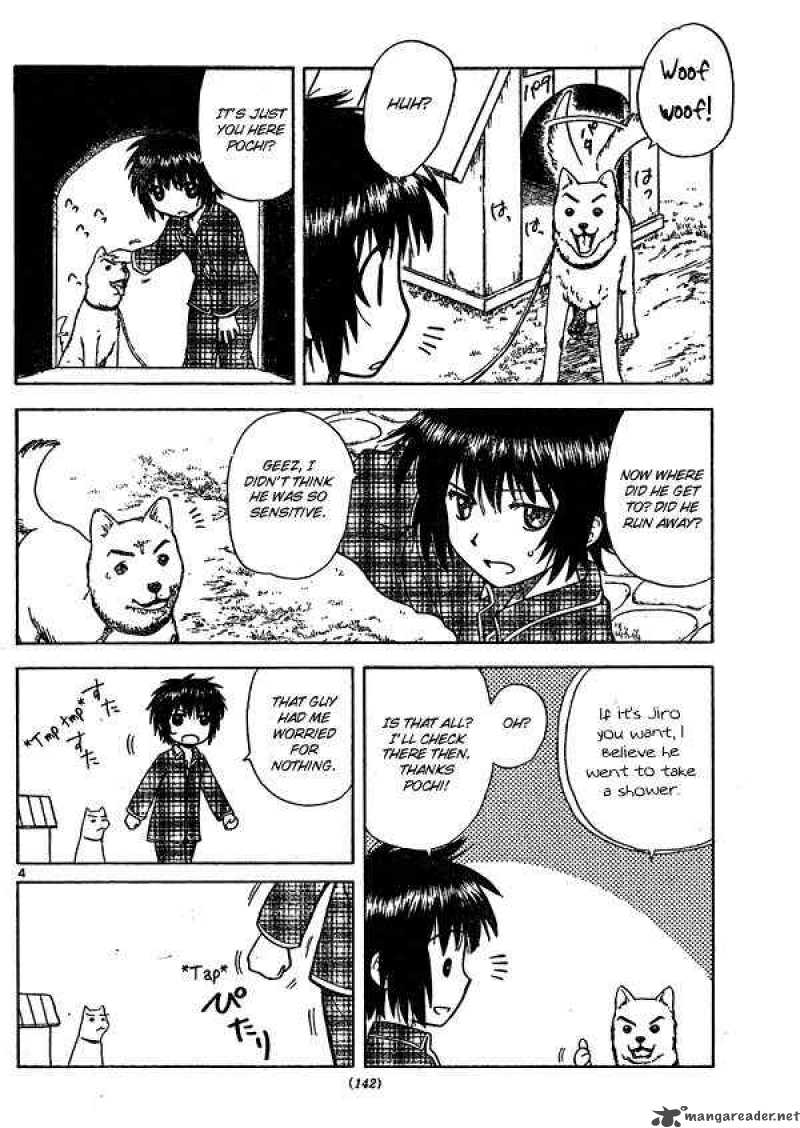 Hajimete No Aku 2 4