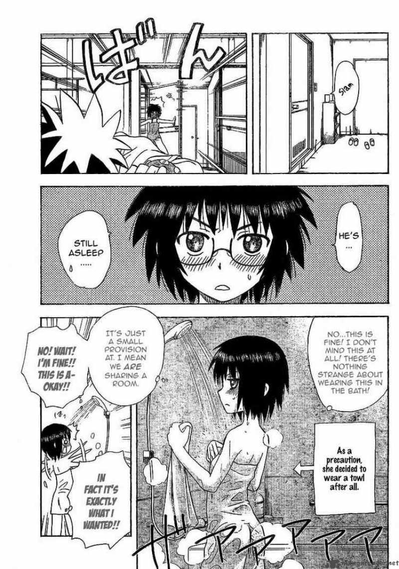 Hajimete No Aku 28 13