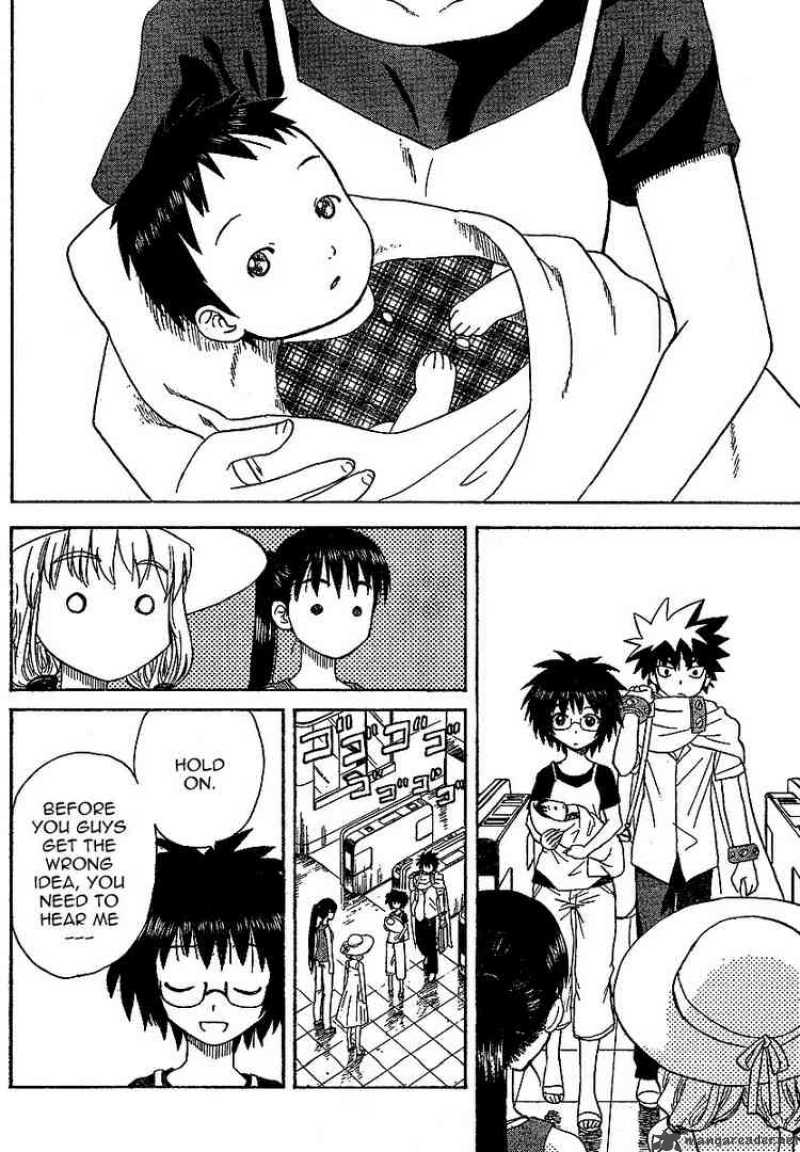Hajimete No Aku 33 2