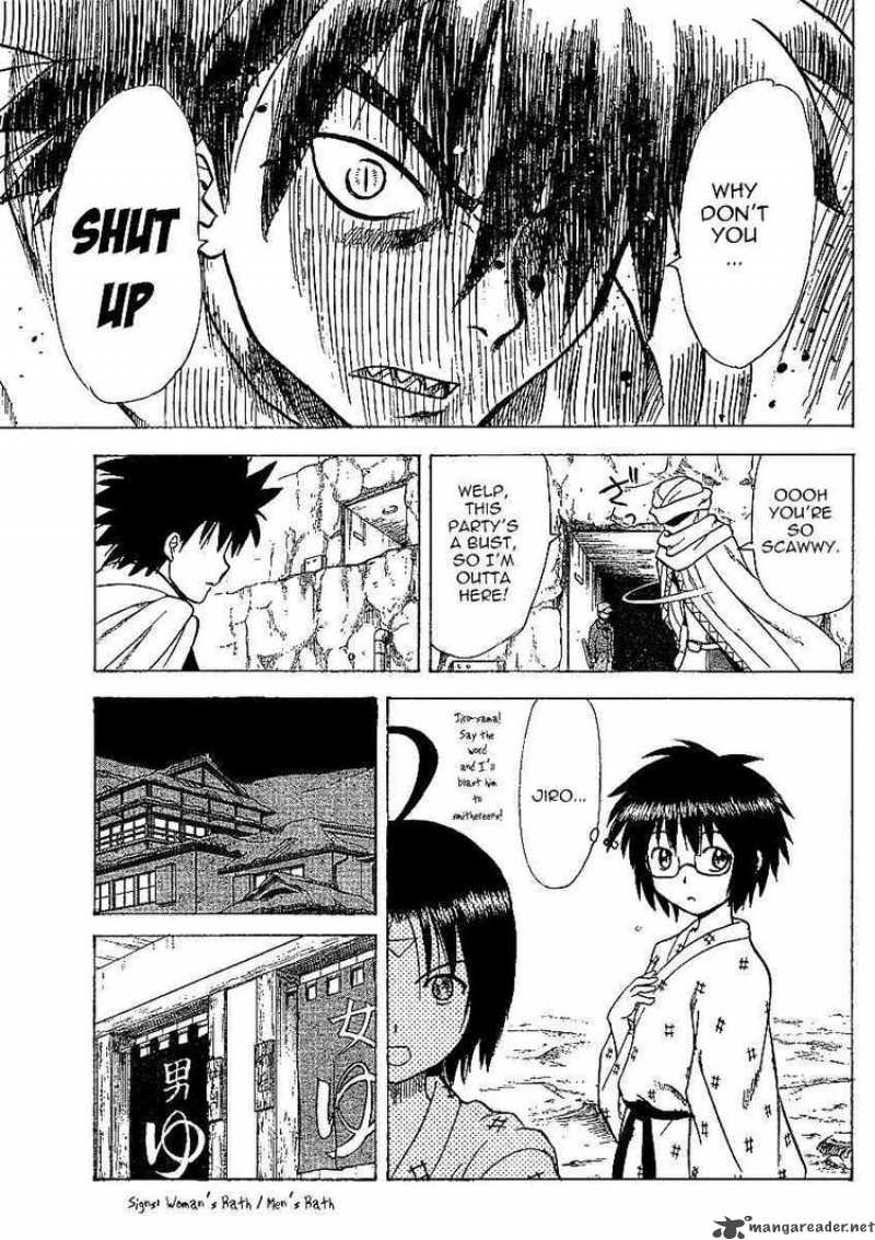 Hajimete No Aku 48 15