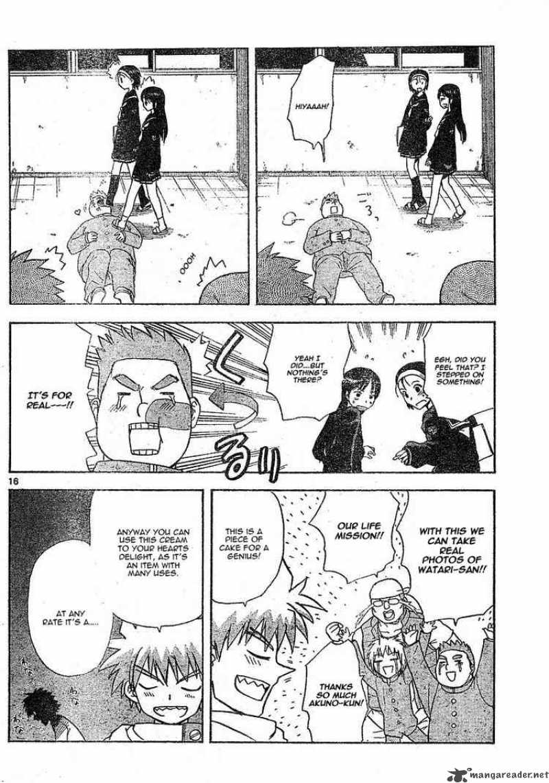 Hajimete No Aku 5 16